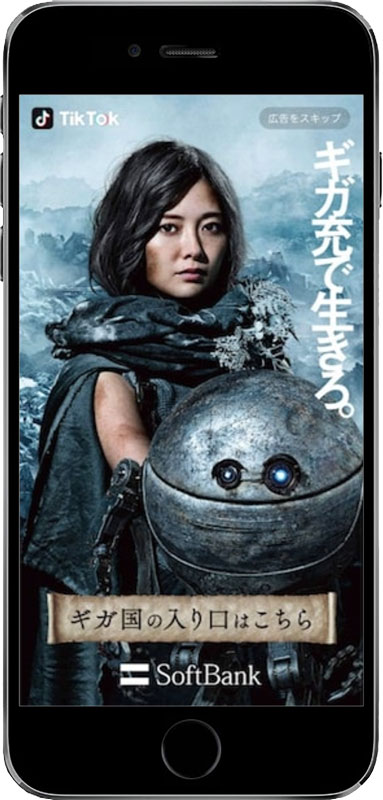 How Huawei leveraged on TICTOK and gained ammenced amount on reach.