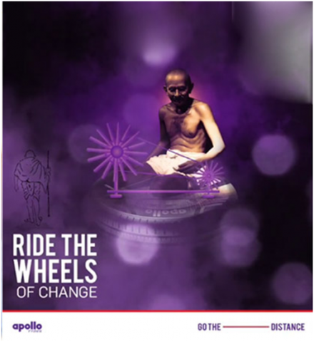 Hall of Fame 8 ad photo that had huge audience engagement.