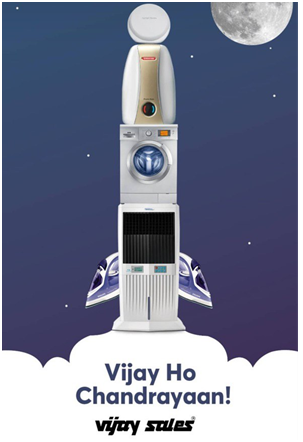 Hall of fame 10 ad photo that had huge audience engagement.