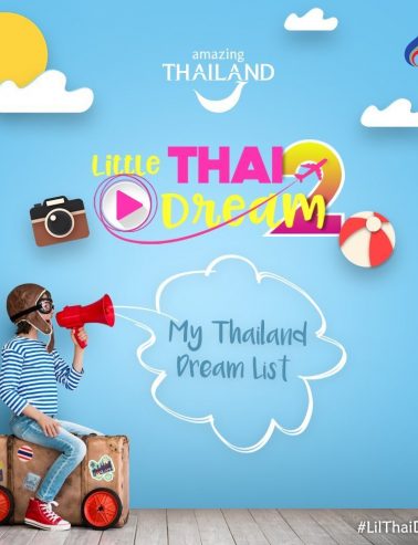 Lil Thai Dream campaign
